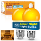 Neporal A15 Amber LED Light Bulb 1800K, True Blue Light Blocking Sleep Aid Bulb for Bedroom Nursery, 7W Replacement for 40W, Soft Warm Glow to Protect Melatonin, E26 Base (2, Amber)